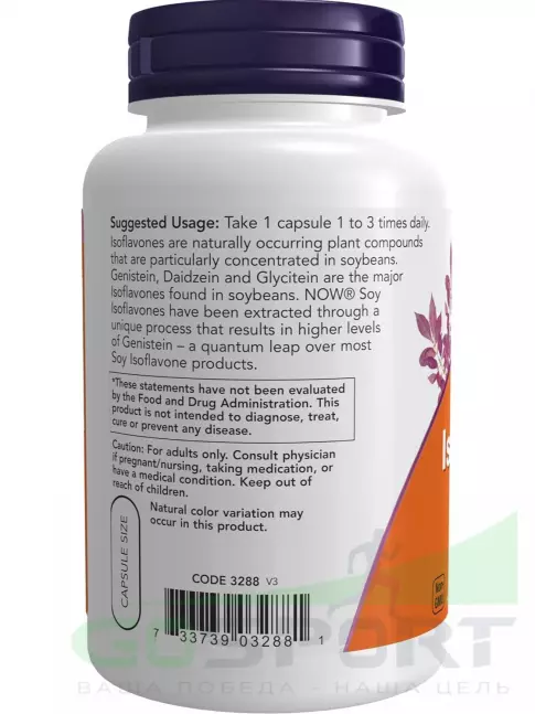Экстракты NOW Foods Soy Isoflavones 150 mg 120 веган капсул Экстракты NOW Foods Soy Isoflavones 150 mg 120 веган капсул