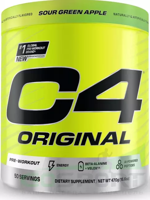 Предтреник в порошке Cellucor C4 Pre-Workout 470 г, Зеленое Яблоко Предтреник в порошке Cellucor C4 Pre-Workout 470 г, Зеленое Яблоко