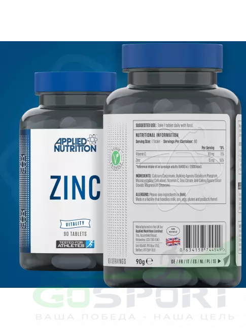 Цинк APPLIED NUTRITION Zinc 15 mg + Vitamin C 60 mg 90 таблеток
