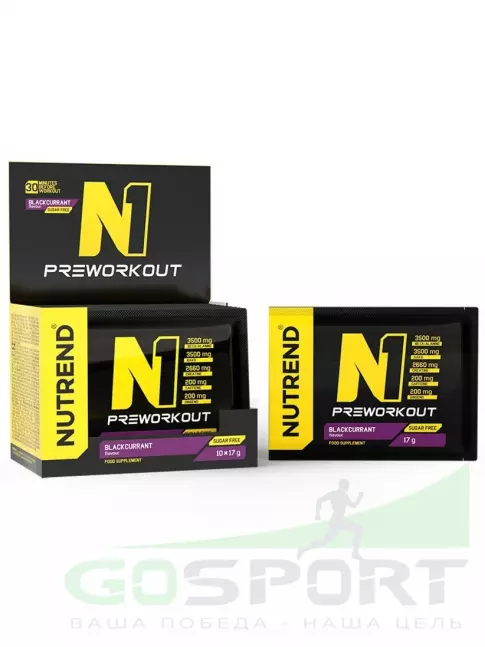 Предтреник в порошке NUTREND N1 PRE-WORKOUT 10х17 г, Черная смородина Предтреник в порошке NUTREND N1 PRE-WORKOUT 10х17 г, Черная смородина