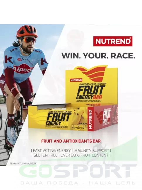Энергетический батончик NUTREND FRUIT ENERGY BAR 35 г, Банан