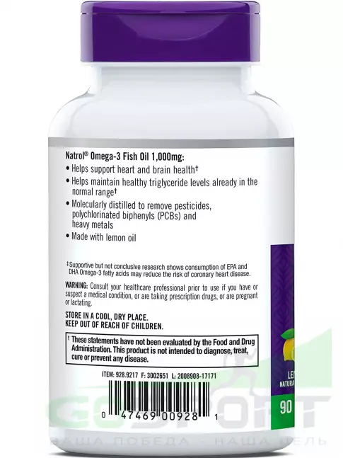 Омега-3 Natrol Omega-3 Fish Oil 1000mg 90 капсул, Лимон Омега-3 Natrol Omega-3 Fish Oil 1000mg 90 капсул, Лимон