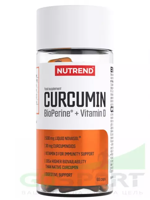 Витамин D NUTREND CURCUMIN + BIOPERINE + VITAMIN D 60 капсул Витамин D NUTREND CURCUMIN + BIOPERINE + VITAMIN D 60 капсул