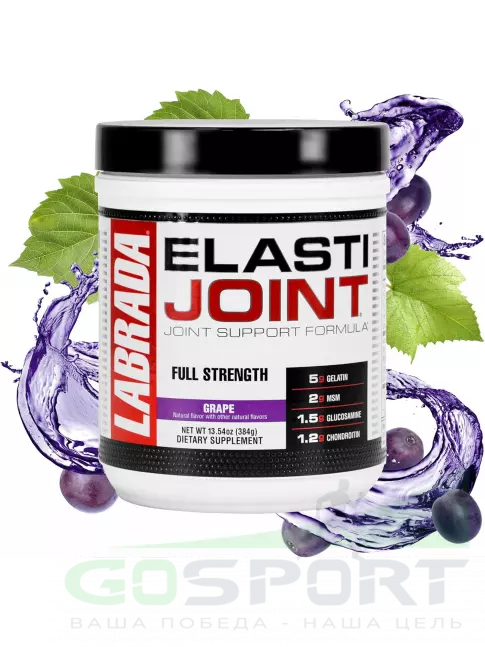 Комплекс хондропротекторов Labrada Elasti Joint 384 г, Виноград Комплекс хондропротекторов Labrada Elasti Joint 384 г, Виноград