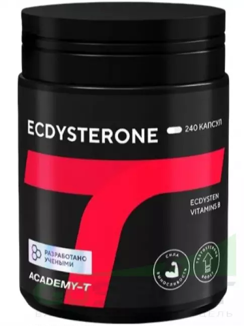 Экдистерон Академия-Т Ecdysterone 240 капсул Экдистерон Академия-Т Ecdysterone 240 капсул