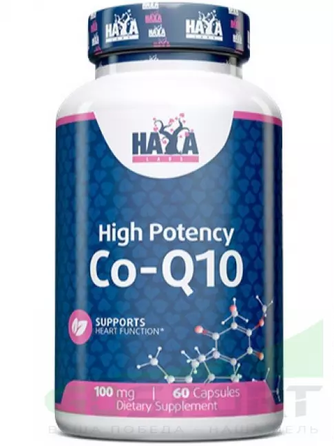 Коэнзим Q10 Haya Labs High Potency Co-Q10 100 mg 60 капсул Коэнзим Q10 Haya Labs High Potency Co-Q10 100 mg 60 капсул