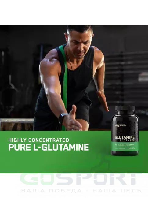 L-Глютамин Optimum Nutrition Glutamine 240 капсул L-Глютамин Optimum Nutrition Glutamine 240 капсул