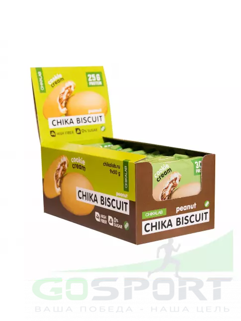 Протеиновый батончик Chikalab Бисквитное печенье Chika Biscuit 9 шт x 50 г, Арахис