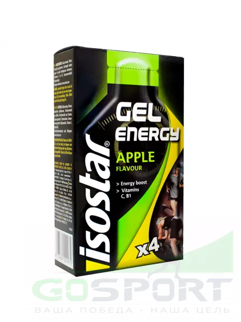 Энергетический гель питьевой Isostar Energy Gel no caffeine 1 коробка, Яблоко Энергетический гель питьевой Isostar Energy Gel no caffeine 1 коробка, Яблоко