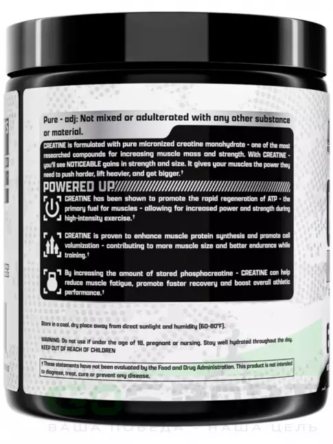 Креатин моногидрат Nutrex Creatine Monohydrate 300 г