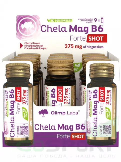 Магний OLIMP Chela-Mag B6 forte shot 9 x 25 мл, Вишня Магний OLIMP Chela-Mag B6 forte shot 9 x 25 мл, Вишня