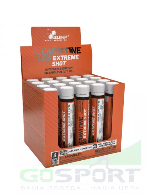 L-Карнитин жидкий OLIMP L-Carnitine 3000 Extreme Shot 20 х 25 мл, Вишня L-Карнитин жидкий OLIMP L-Carnitine 3000 Extreme Shot 20 х 25 мл, Вишня