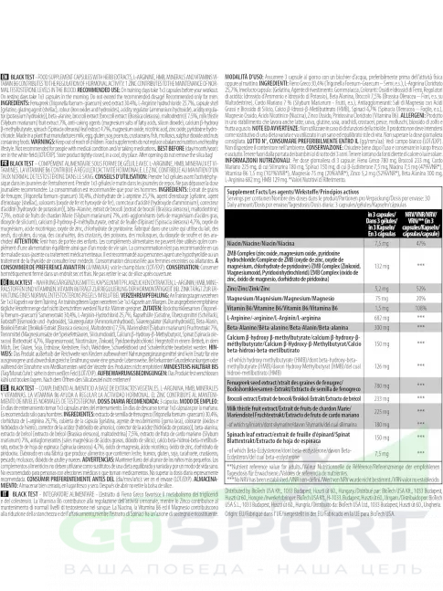 Тестобустеры BioTechUSA Black Test 90 капсул