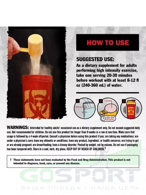 Креатиновый комплекс Mutant Creakong 1000 г Креатиновый комплекс Mutant Creakong 1000 г