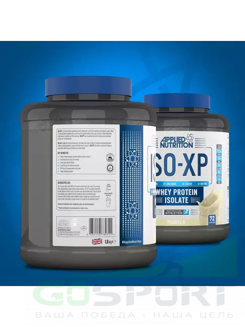 Сывороточный протеин APPLIED NUTRITION ISO-XP сывороточный изолят 1800 г, Ваниль Сывороточный протеин APPLIED NUTRITION ISO-XP сывороточный изолят 1800 г, Ваниль