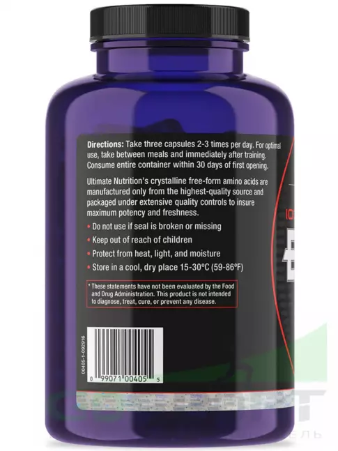 BCAA Ultimate Nutrition 100% Crystalline BCAA 500mg 120 капсул BCAA Ultimate Nutrition 100% Crystalline BCAA 500mg 120 капсул