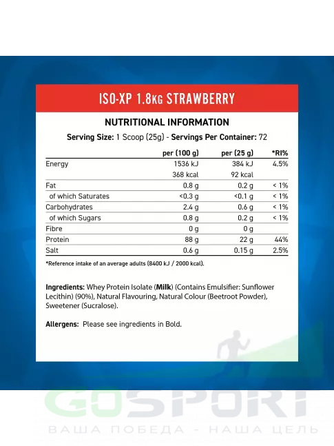Сывороточный протеин APPLIED NUTRITION ISO-XP сывороточный изолят 1800 г, Клубника Сывороточный протеин APPLIED NUTRITION ISO-XP сывороточный изолят 1800 г, Клубника