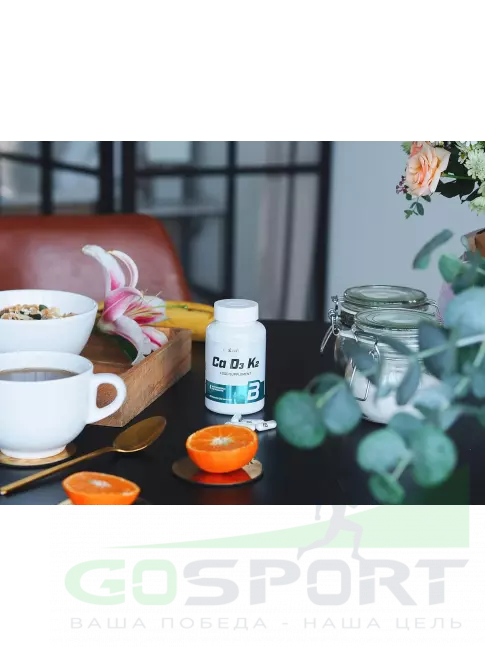 Кальций BioTechUSA Ca D3 K2 90 капсул Кальций BioTechUSA Ca D3 K2 90 капсул