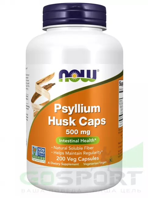 ЖКТ (Желудочно-Кишечный Тракт) NOW Foods Psyllium Husk Caps 500 mg 200 веган капсул ЖКТ (Желудочно-Кишечный Тракт) NOW Foods Psyllium Husk Caps 500 mg 200 веган капсул