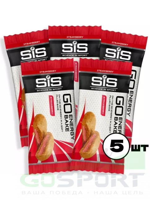 Энергетический батончик SCIENCE IN SPORT (SiS) GO Energy Bake 5 x 50 г, Клубника