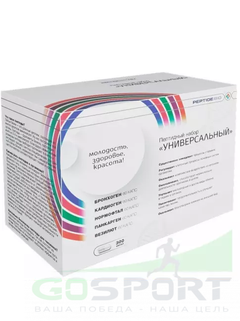 Пептиды Хавинсона PeptideBio Пептидный набор «УНИВЕРСАЛЬНЫЙ» №300 5 x 60 капс Пептиды Хавинсона PeptideBio Пептидный набор «УНИВЕРСАЛЬНЫЙ» №300 5 x 60 капс