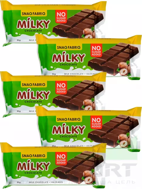 Диетический продукт SNAQ FABRIQ Milky 5 x 55 г, Шоколадно-ореховая паста Диетический продукт SNAQ FABRIQ Milky 5 x 55 г, Шоколадно-ореховая паста