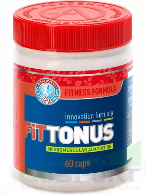 Предтреник в порошке Академия-Т Fit Tonus® 60 капсул, Нейтральный Предтреник в порошке Академия-Т Fit Tonus® 60 капсул, Нейтральный