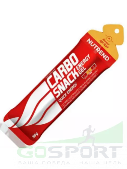 Энергетический гель питьевой NUTREND Carbosnack саше 3 шт x 50 г, Абрикос