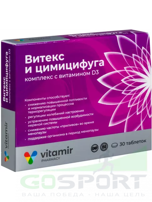 Экстракты ВИТАМИР Витекс и цимицифуга 30 таблеток Экстракты ВИТАМИР Витекс и цимицифуга 30 таблеток