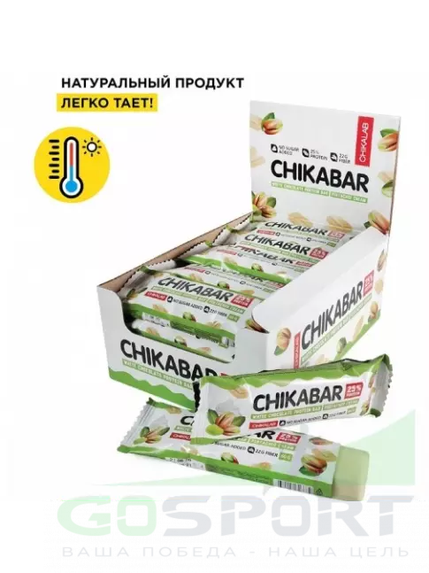 Протеиновый батончик Chikalab Chikabar 20 x 60 г, Фисташковый крем Протеиновый батончик Chikalab Chikabar 20 x 60 г, Фисташковый крем