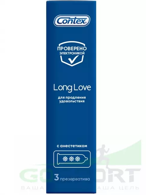 Презервативы Contex Long Love (с анестетиком) 3 шт Презервативы Contex Long Love (с анестетиком) 3 шт