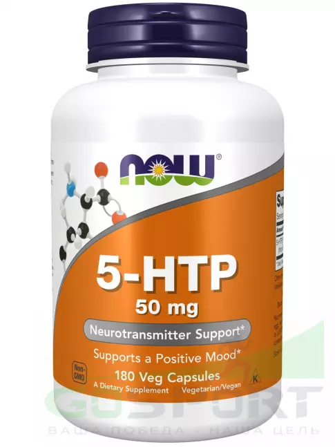 5-HTP NOW Foods 5-HTP 50 mg 180 веган капсул 5-HTP NOW Foods 5-HTP 50 mg 180 веган капсул