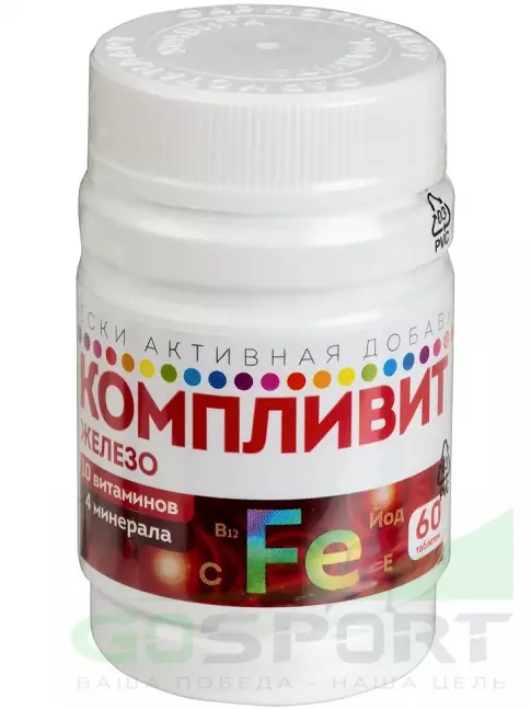 Железо Компливит Железо 60 таблеток Железо Компливит Железо 60 таблеток