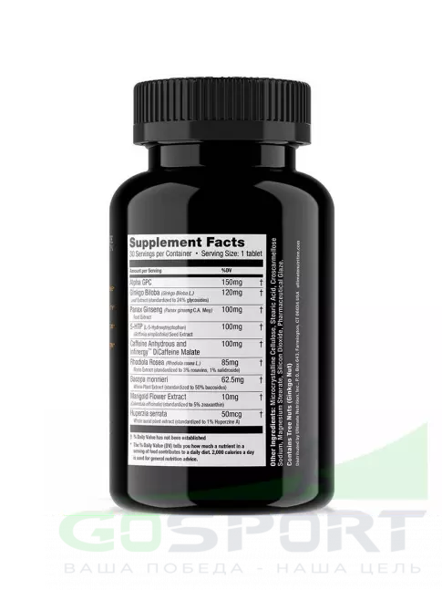 Концентрации внимания Ultimate Nutrition CHEAT CODE NOOTROPIC ESPORTS SUPPLEMENT 30 табл Концентрации внимания Ultimate Nutrition CHEAT CODE NOOTROPIC ESPORTS SUPPLEMENT 30 табл