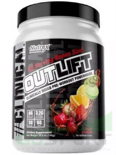 Предтреник в порошке Nutrex OutLift 756 г, Фруктовый пунш Предтреник в порошке Nutrex OutLift 756 г, Фруктовый пунш