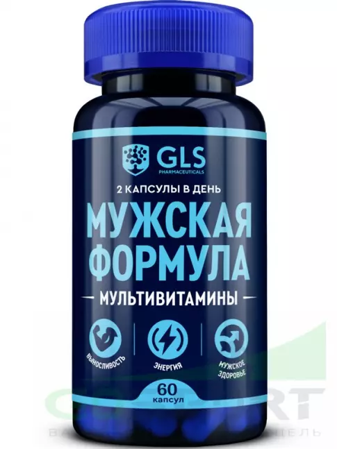 Витамины для мужчин GLS pharmaceuticals Мужская формула - мультивитамины 60 капсул Витамины для мужчин GLS pharmaceuticals Мужская формула - мультивитамины 60 капсул
