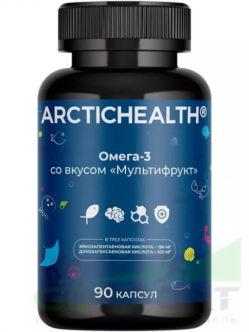 Омега-3 Arctichealth Омега-3 255 мг 90 капсул, Мультифрукт