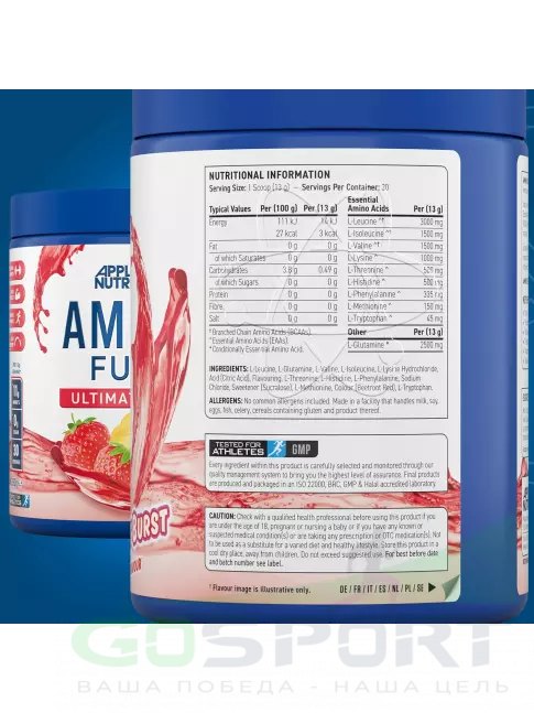 Незаменимые аминокислоты APPLIED NUTRITION Amino Fuel EAA 390 г, Фруктовый взрыв Незаменимые аминокислоты APPLIED NUTRITION Amino Fuel EAA 390 г, Фруктовый взрыв