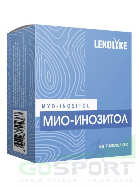 Витамины для женщин LEKOLIKE Мио-Инозитол 100 мг 60 таблеток Витамины для женщин LEKOLIKE Мио-Инозитол 100 мг 60 таблеток