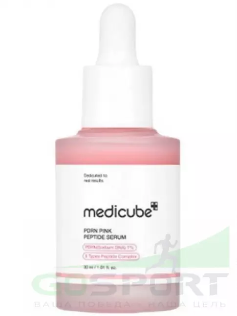 Сыворотки для лица Medicube PDRN Pink Peptide Serum 30 мл Сыворотки для лица Medicube PDRN Pink Peptide Serum 30 мл