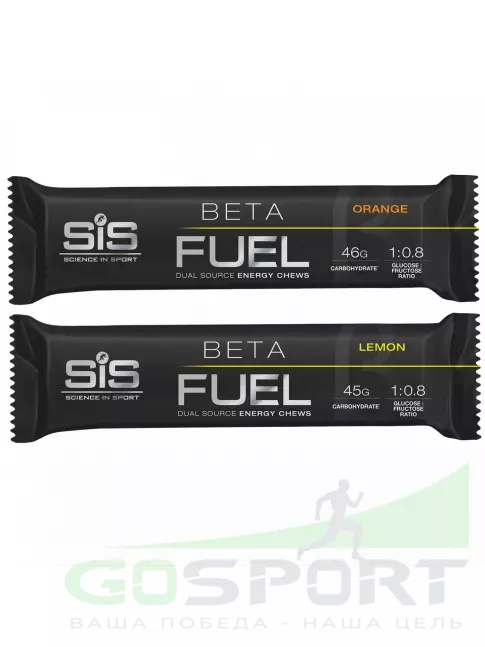 Конфетки SCIENCE IN SPORT (SiS) BETA FUEL ENERGY CHEW (Жевательный) 2 x 60 г, Микс