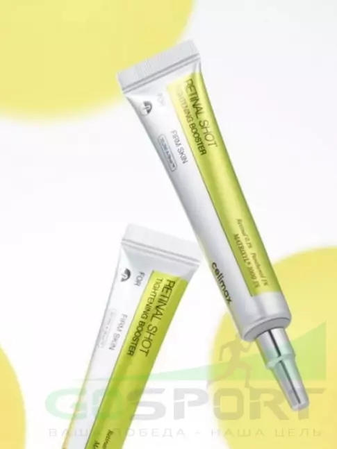 Кремы, гели для лица Celimax The Vita-A Retinal Shot Tightening Booster 15 мл Кремы, гели для лица Celimax The Vita-A Retinal Shot Tightening Booster 15 мл
