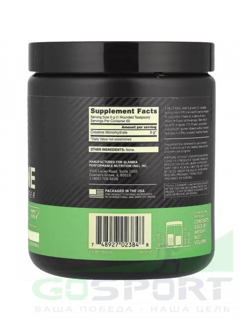 Микронизированный креатин Optimum Nutrition Creatine Micronized Powder 300 г, Натуральный Микронизированный креатин Optimum Nutrition Creatine Micronized Powder 300 г, Натуральный