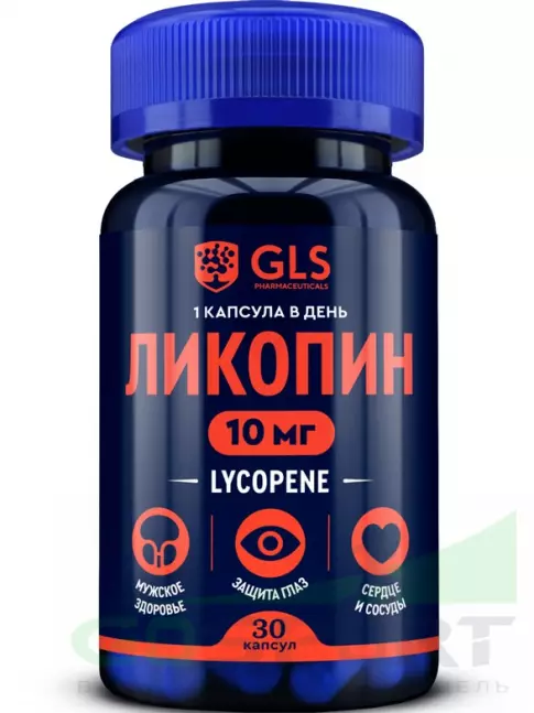 Антиоксиданты GLS pharmaceuticals Ликопин (Lycopene) 10 мг 30 капсул Антиоксиданты GLS pharmaceuticals Ликопин (Lycopene) 10 мг 30 капсул
