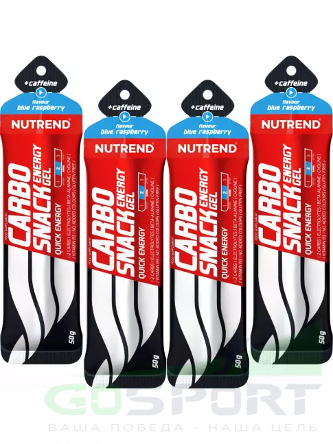 Гель питьевой NUTREND Carbosnack 60mg caffeine саше 4 шт x 50 г, Голубая малина Гель питьевой NUTREND Carbosnack 60mg caffeine саше 4 шт x 50 г, Голубая малина