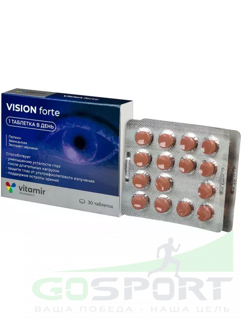 Для зрения ВИТАМИР Vision Forte 30 таблеток Для зрения ВИТАМИР Vision Forte 30 таблеток