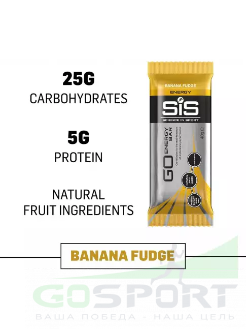 Энергетический батончик SCIENCE IN SPORT (SiS) GO Energy Mini Bar 30 x 40 г, Банан Энергетический батончик SCIENCE IN SPORT (SiS) GO Energy Mini Bar 30 x 40 г, Банан