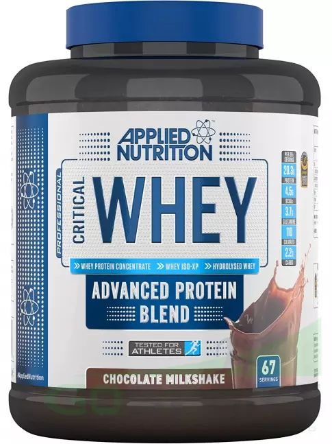 Сывороточный протеин APPLIED NUTRITION CRITICAL Whey 2000 г, Шоколадный молочный коктейль Сывороточный протеин APPLIED NUTRITION CRITICAL Whey 2000 г, Шоколадный молочный коктейль
