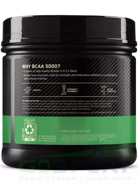 BCAA Optimum Nutrition Instantized BCAA 5000 Powder 2:1:1 345 г, Без вкуса BCAA Optimum Nutrition Instantized BCAA 5000 Powder 2:1:1 345 г, Без вкуса