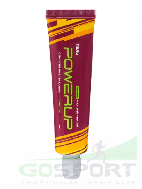Энергетический гель питьевой Powerup Гель 50 г, Вишня Энергетический гель питьевой Powerup Гель 50 г, Вишня